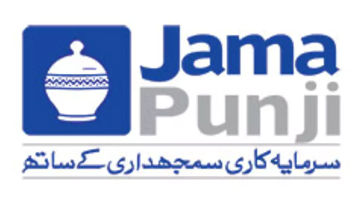 Official seal for Jama Pungi